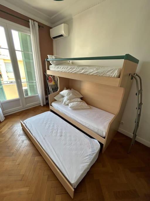 Le Dante Clim Balcon Appartement