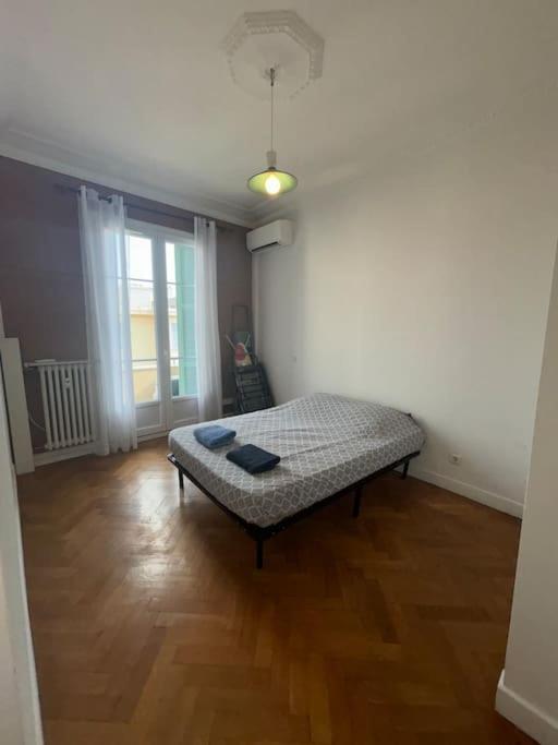 Le Dante Clim Balcon Appartement